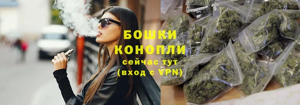 apvp Балабаново