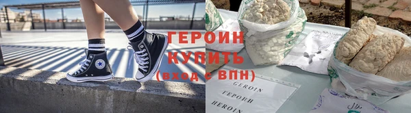 apvp Балабаново