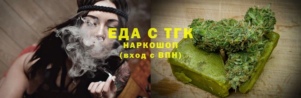 apvp Балабаново