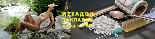 apvp Балабаново