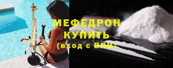 apvp Балабаново