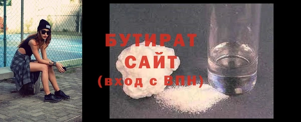 apvp Балабаново