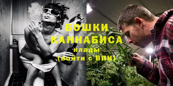 COCAINE Баксан