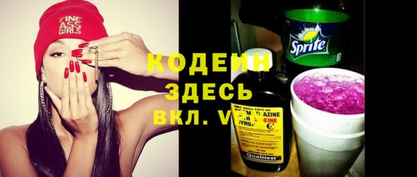 COCAINE Баксан
