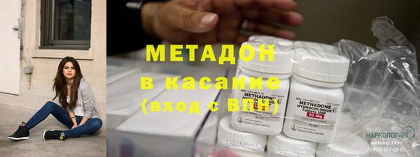круглые Рославль