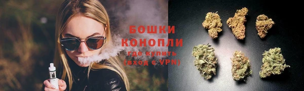 кокаин Балахна