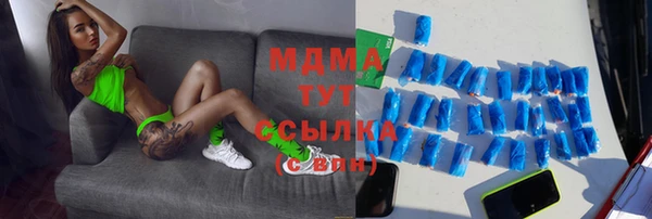 COCAINE Баксан