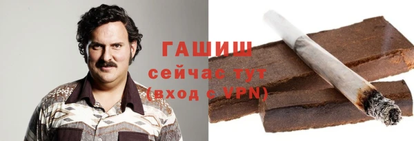 COCAINE Баксан