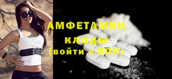 apvp Балабаново