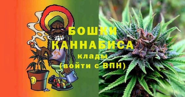 COCAINE Баксан