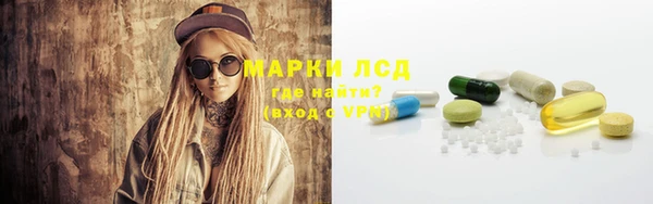 apvp Балабаново