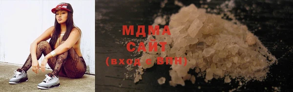 apvp Балабаново