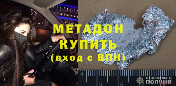 apvp Балабаново