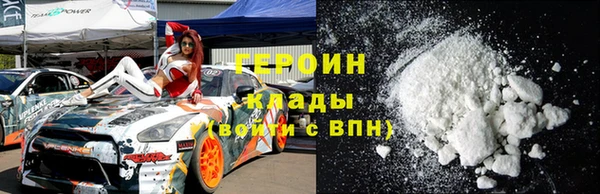 COCAINE Баксан
