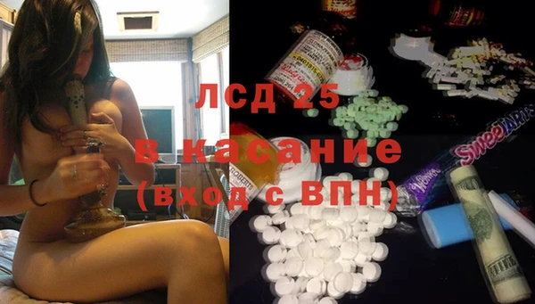 COCAINE Баксан