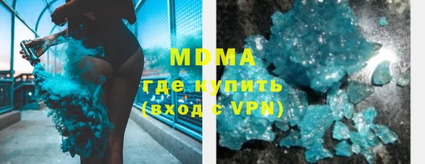 COCAINE Баксан