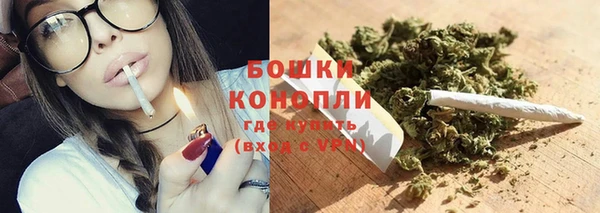 кристаллы Ростов