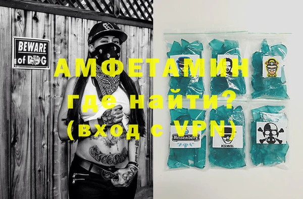 COCAINE Баксан