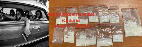 COCAINE Баксан