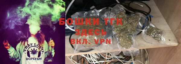 COCAINE Баксан