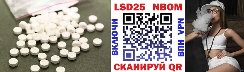 hydra ССЫЛКА  Кыштым  LSD-25 экстази ecstasy 